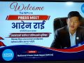 सरकारको सय दिन उपलब्धिविहीन, संघीयता र प्रेस स्वतन्त्रतामाथि प्रहार भयो : सांसद राई