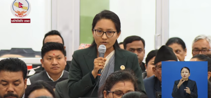 युवाको आशा निराशामा बदलिँदै गएको गीता गुरुङको टिप्पणी