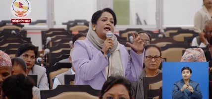 देशको प्रधानमन्त्री बन्नुस्, जनताको पक्षमा गम्भीर हुन सिक्नुस् : एमाले सांसद सिद्धिकी