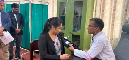 सिंहदरबारमै सुरु भयो निजामती कर्मचारी अस्पतालको सेवा