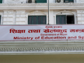 विदेशी सम्बन्धनका कलेजमा थप कडाई, नयाँ नियमावली मन्त्रिपरिषद्बाट स्वीकृत विदेशी सम्बन्धनका कलेजमा थप कडाई, नयाँ नियमावली मन्त्रिपरिषद्बाट स्वीकृत