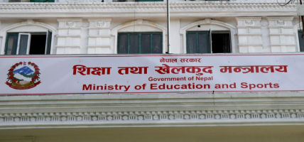 विदेशी सम्बन्धनका कलेजमा थप कडाई, नयाँ नियमावली मन्त्रिपरिषद्बाट स्वीकृत