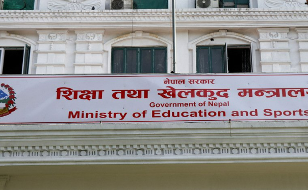 विदेशी सम्बन्धनका कलेजमा थप कडाई, नयाँ नियमावली मन्त्रिपरिषद्बाट स्वीकृत