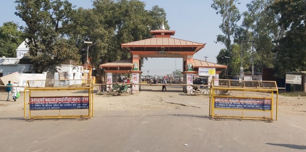 सीमा सहजीकरणका लागि सशस्त्रको ‘बोर्डर इन्टरयाक्सन टिम’ परिचालन