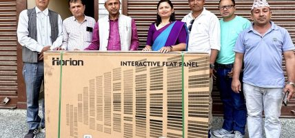 सबै सामुदायिक विद्यालयमा स्मार्ट बोर्ड