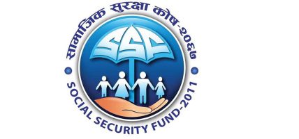 सामाजिक सुरक्षा र सञ्चयकोषमा आबद्ध हुने सेवाग्राहीलाई विशेष छुट