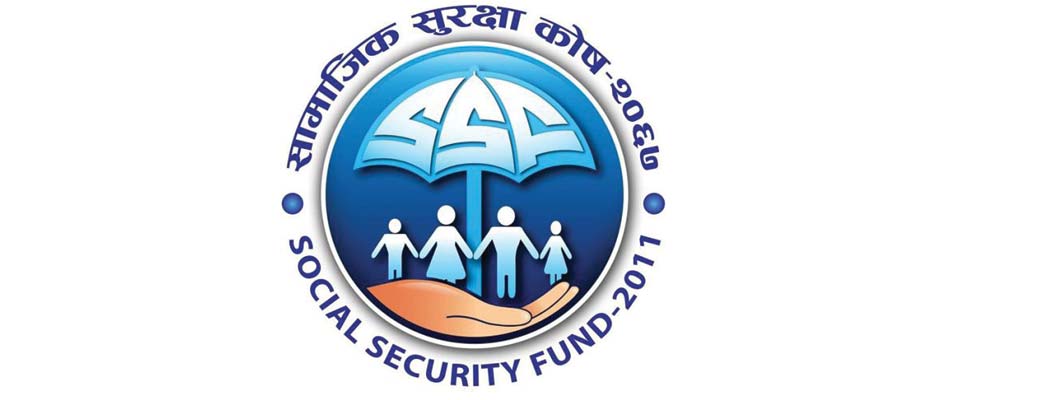 सामाजिक सुरक्षा र सञ्चयकोषमा आबद्ध हुने सेवाग्राहीलाई विशेष छुट