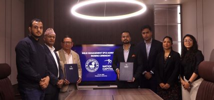 पब्लिक लिमिटेडमा जाँदै ईजी सोलार, नेश्नल क्यापिटल नेपालसँग निष्कासन व्यवस्थापन सम्झौता