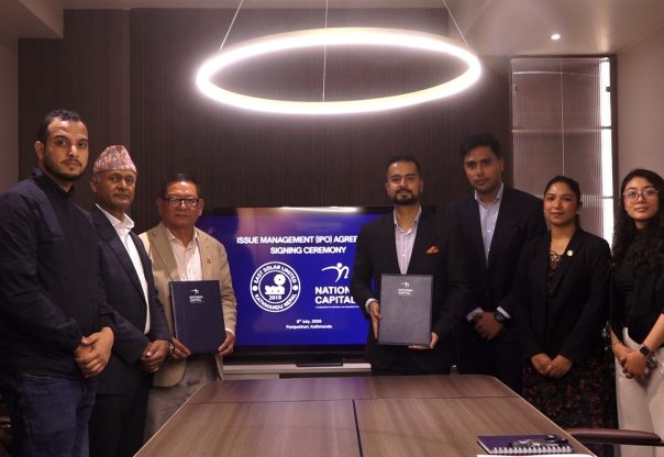 पब्लिक लिमिटेडमा जाँदै ईजी सोलार, नेश्नल क्यापिटल नेपालसँग निष्कासन व्यवस्थापन सम्झौता