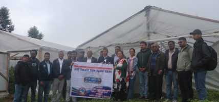 सोलुखुम्बुमा कृषि अनुदानको ‘ग्राउन्ड टेस्ट संयुक्त अनुगमनमा फार्मदेखि उद्योगसम्मको कडा निरीक्षण