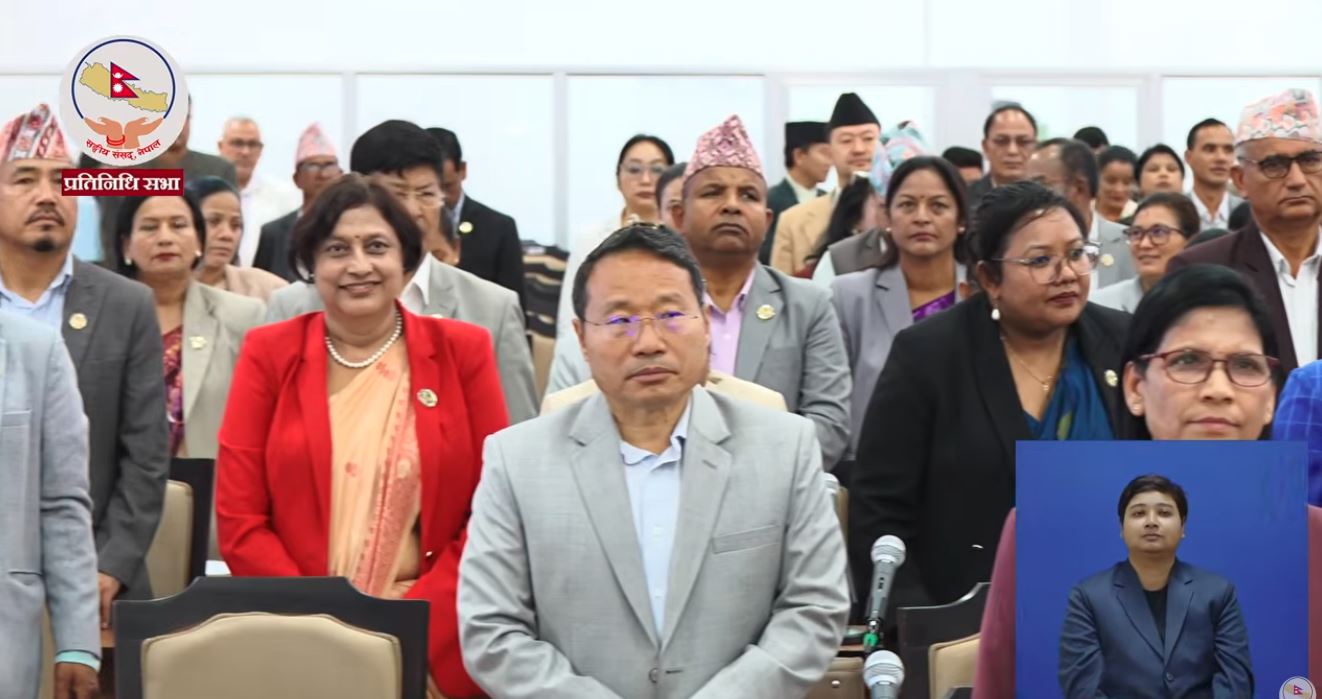प्रतिनिधिसभाको बैठक सुरू