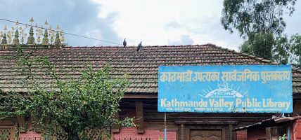 भाडा नतिरेपछि सार्वजनिक पुस्तकालयसहितका ‘स्टल’ बन्द