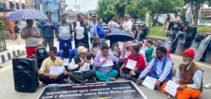सुकुमबासी समस्या समाधान गर्न आग्रह