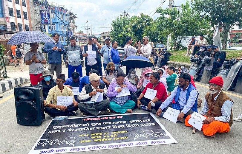 सुकुमबासी समस्या समाधान गर्न आग्रह