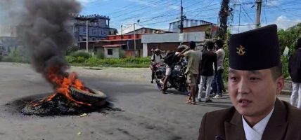 सुनसरी घटनाः सुरक्षा अवस्था सामन्यीकरणतर्फ