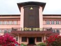 आदेश भएको दिनको जानकारी विद्युतीय प्रणालीमा हेर्न सकिने