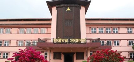 आदेश भएको दिनको जानकारी विद्युतीय प्रणालीमा हेर्न सकिने
