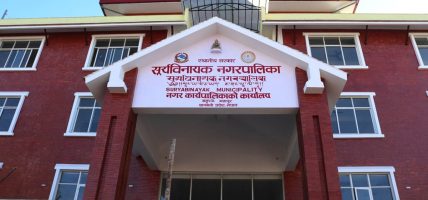 भक्तपुर जिल्ला पूर्ण खोप सुनिश्चित