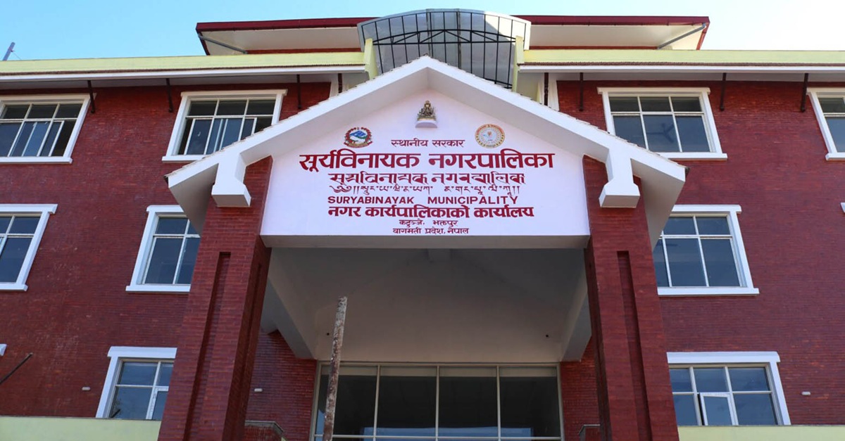 भक्तपुर जिल्ला पूर्ण खोप सुनिश्चित