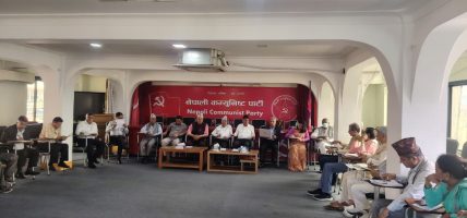 तराई–मधेश घटनाको निष्पक्ष छानबिन गर्न नेकपाको माग