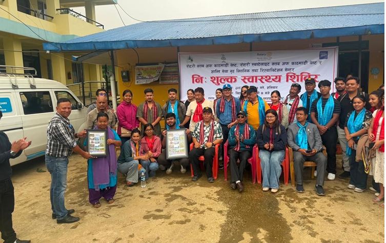 टिस्टुङमा स्वास्थ्य शिविरः ४७७ जना लाभान्वित