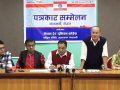 राज्यले गरिखाने श्रमिक वर्गहरुमाथि गरिएको हेपाइले आत्मदाहको प्रयासमा पुर्यायो स् युनियन