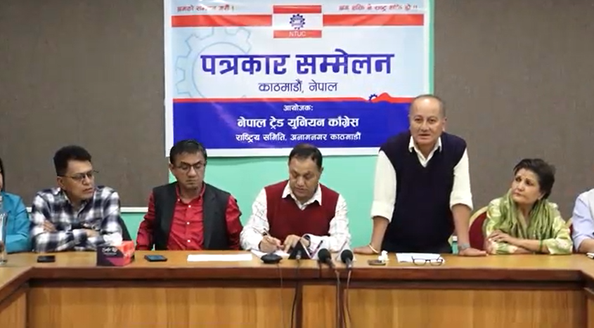 राज्यले गरिखाने श्रमिक वर्गहरुमाथि गरिएको हेपाइले आत्मदाहको प्रयासमा पुर्यायो स् युनियन