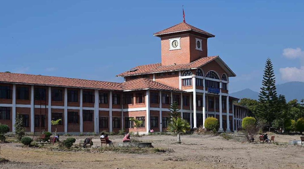 समकक्षता निर्धारणको काम अनुदान आयोगबाट