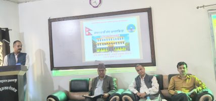 उच्च अदालत वीरगञ्जको २९ प्रतिशत मुद्दा फछ्र्योट गर्न बाँकी