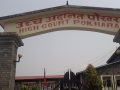 उच्च अदालत पोखरामा डेढ वर्ष नाघेका मुद्दाको सङ्ख्या शून्य उच्च अदालत पोखरामा डेढ वर्ष नाघेका मुद्दाको सङ्ख्या शून्य