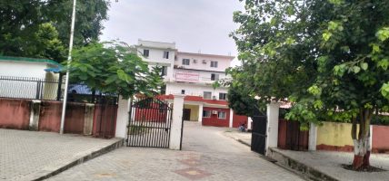 अधिकांक सुदूरपश्चिम प्रदेश सभाका सदस्य काठमाडौंमा