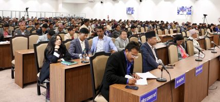 राष्ट्रियसभा .आत्मदाह गरेका नेपालीका सम्बन्धमा छानबिनको माग