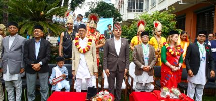 प्रज्ञा भवनमा भानु जयन्ती विशेष समारोह