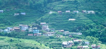 भोटेचौरबाट देखिएको सिन्धुपाल्चोकको मनमोहक प्राकृतिक सौन्दर्य