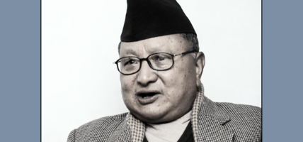 कांग्रेसका वरिष्ठ नेता गोपालमान श्रेष्ठको निधन, बुधबार पशुपति आर्यघाटमा अन्त्येष्टि गरिने