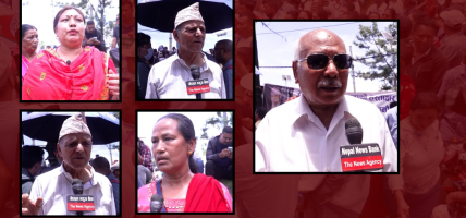 बचत फिर्ता नपाएपछि सहकारी पीडितहरु सडकमा ; ‘जीवनभरको कमाइ डुब्यो, घर न घाटको बनाए’ 