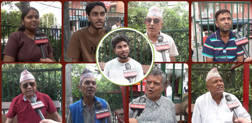 सर्वसाधारणको प्रतिक्रिया : बालेन सरकारप्रति आशा र विश्वास अनि डर छ  (भिडियो सहित)