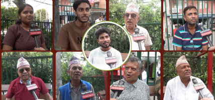 सर्वसाधारणको प्रतिक्रिया : बालेन सरकारप्रति आशा र विश्वास अनि डर छ 