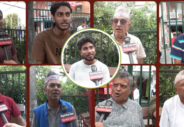 सर्वसाधारणको प्रतिक्रिया : बालेन सरकारप्रति आशा र विश्वास अनि डर छ (भिडियो सहित) सर्वसाधारणको प्रतिक्रिया : बालेन सरकारप्रति आशा र विश्वास अनि डर छ (भिडियो सहित)