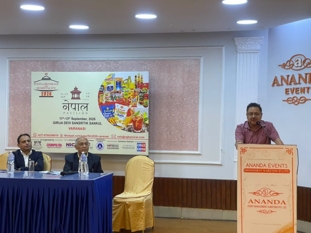 काठमाडौंमा नेपाल–भारत खाद्य तथा पेय पदार्थ फोरम आयोजना