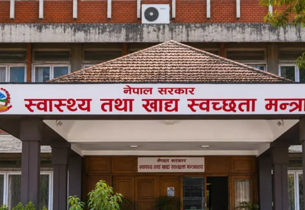 औषधि लिमिटेडबाट दुई वर्षभित्र ३६ प्रकारका औषधि उत्पादन गर्ने समझदारी औषधि लिमिटेडबाट दुई वर्षभित्र ३६ प्रकारका औषधि उत्पादन गर्ने समझदारी