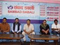 संविधानसभा सदस्य विनोद पहाडीको नेतृत्वमा ‘दलित नागरिक अभियान नेपाल’को घोषणा