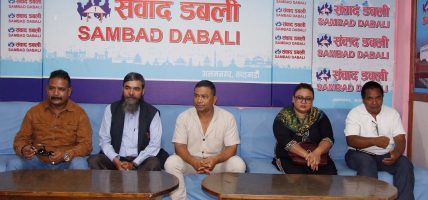 संविधानसभा सदस्य विनोद पहाडीको नेतृत्वमा ‘दलित नागरिक अभियान नेपाल’को घोषणा