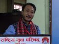 युवा उद्यमशीलतामै नेपालको समृद्धि जोडिएको छ :सदस्य मल्ल (भिडियो सहित) युवा उद्यमशीलतामै नेपालको समृद्धि जोडिएको छ :सदस्य मल्ल (भिडियो सहित)