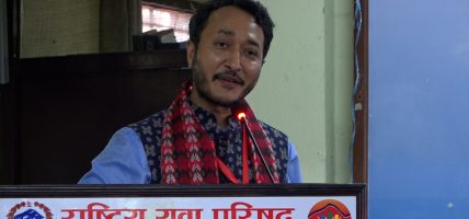 युवा उद्यमशीलतामै नेपालको समृद्धि जोडिएको छ :सदस्य मल्ल (भिडियो सहित)