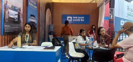 नाइमा एक्स्पोमा अटो लोनका लागि बैंकहरूको विशेष अफर, स्टलमै आवेदनको सुविधा