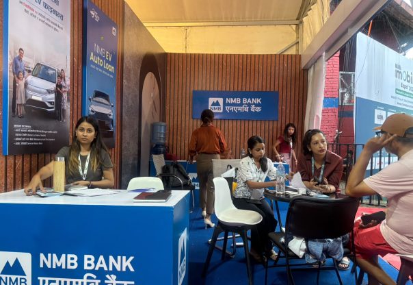 नाइमा एक्स्पोमा अटो लोनका लागि बैंकहरूको विशेष अफर, स्टलमै आवेदनको सुविधा नाइमा एक्स्पोमा अटो लोनका लागि बैंकहरूको विशेष अफर, स्टलमै आवेदनको सुविधा