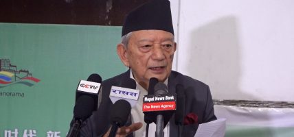 मानव अधिकारका क्षेत्रमा नेपाल–चीन सहकार्य विस्तार गर्ने अध्यक्ष मगरको अपेक्षा
