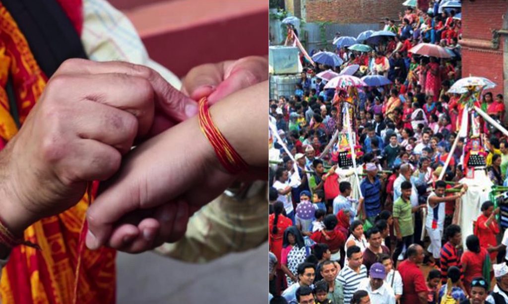 आज जनैपूर्णिमा र  ‘गाईजात्रा   पर्व मनाइँदै