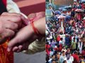 आज जनैपूर्णिमा र ‘गाईजात्रा पर्व मनाइँदै आज जनैपूर्णिमा र ‘गाईजात्रा पर्व मनाइँदै